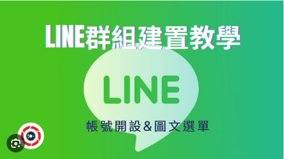 LINE如何禁止陌生人加入群组?|LINE下载
