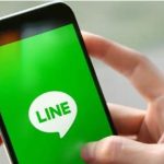 LINE如何使用联系人搜索功能？|LINE下载